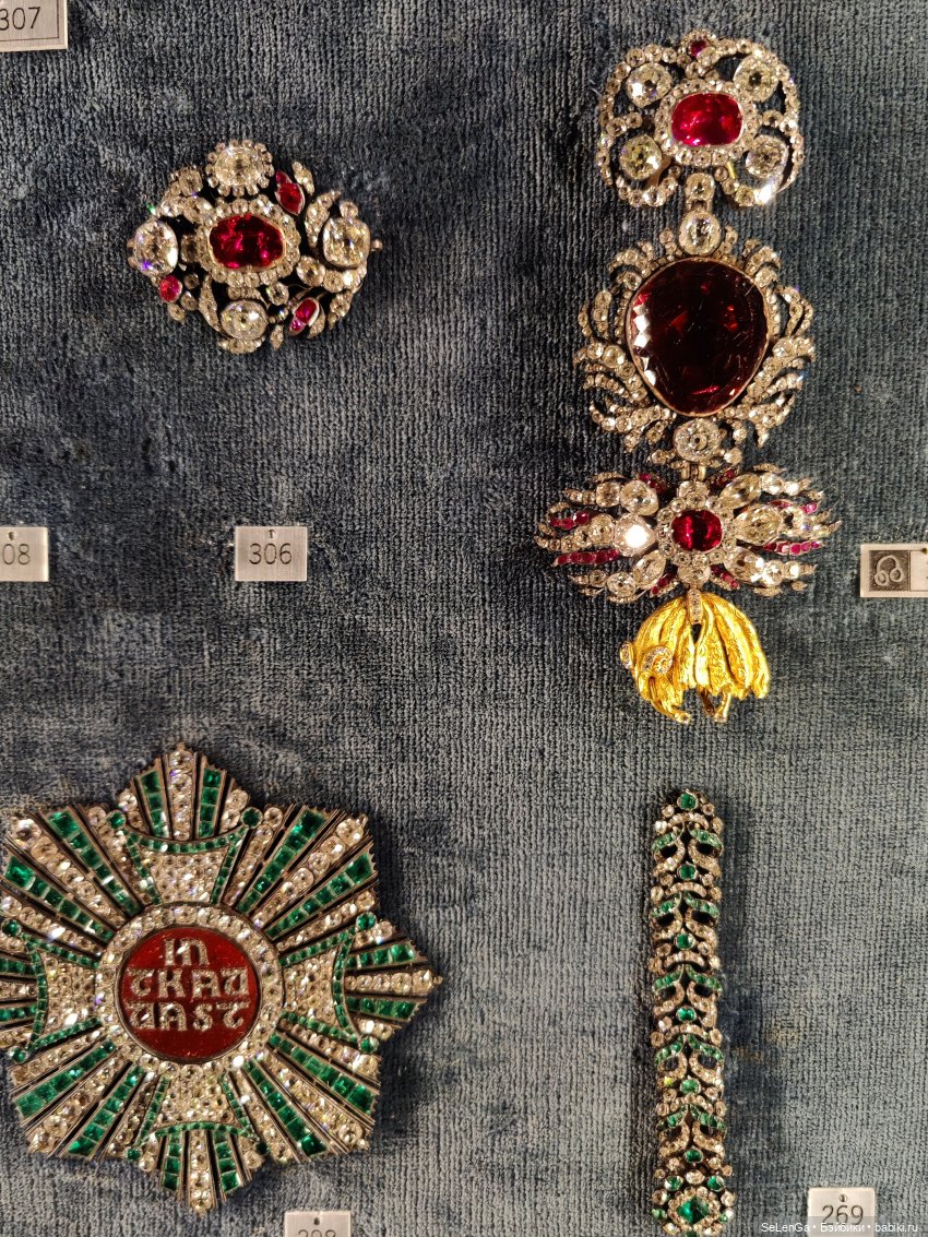 Сокровищница Королевской Резиденции в г. Мюнхене