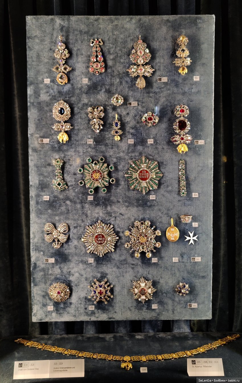 Сокровищница Королевской Резиденции в г. Мюнхене (фото 10)
