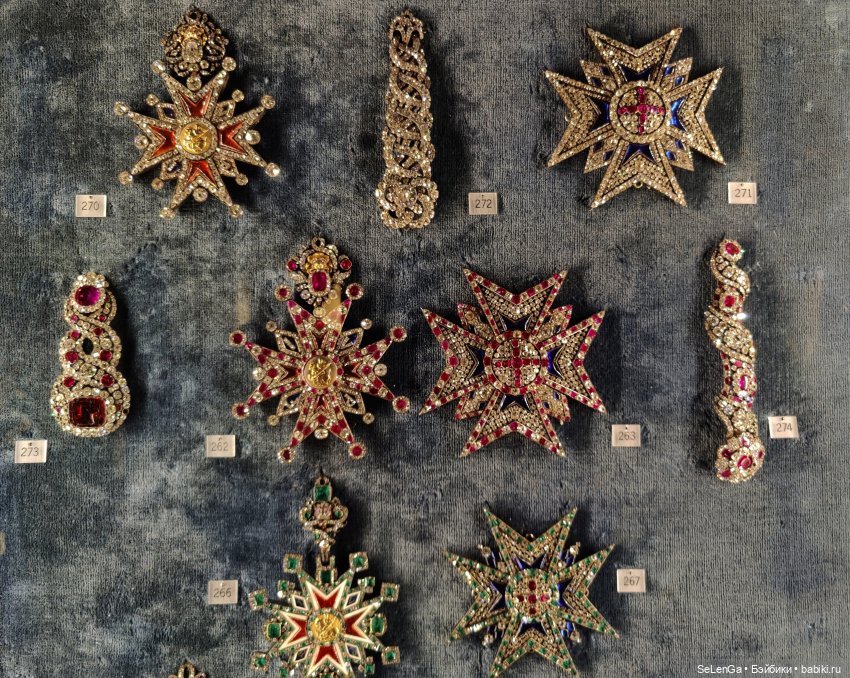 Сокровищница Королевской Резиденции в г. Мюнхене