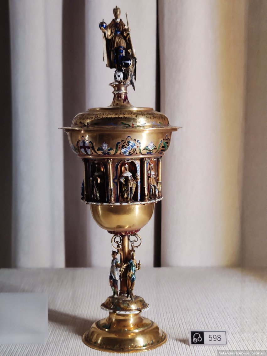 Сокровищница Королевской Резиденции в г. Мюнхене