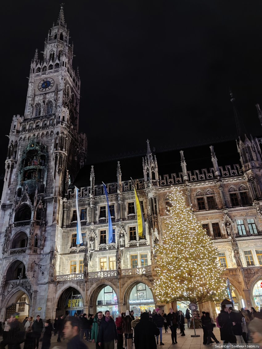 Мюнхен и Ландсхут - прогулки с куклами (фото 5)