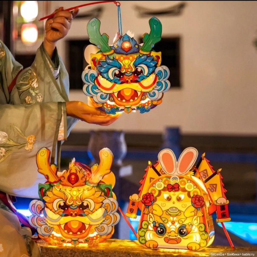 Косплей на Китайский Новый Год - АНОНС (фото 7)