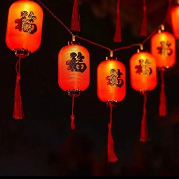 Косплей на Китайский Новый Год - АНОНС