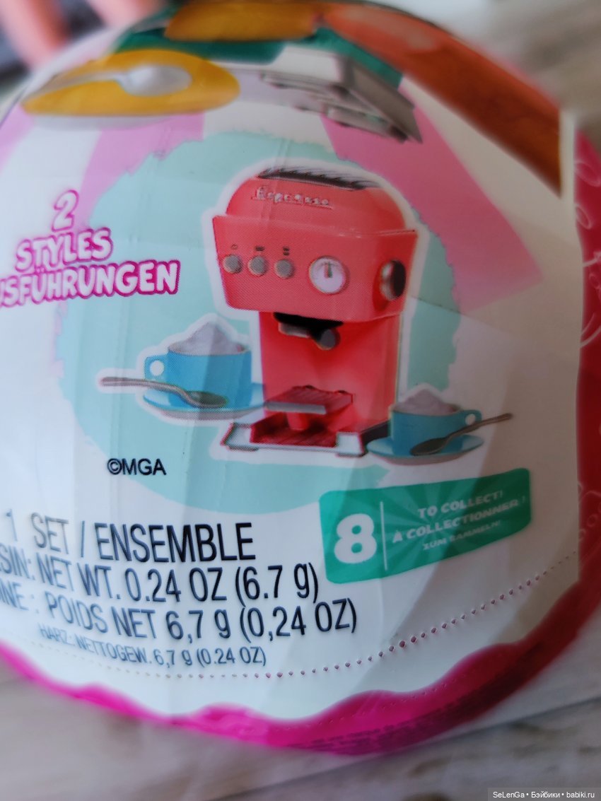 Классная техника для кукол от MiniVerse Mini Appliances (фото 4)