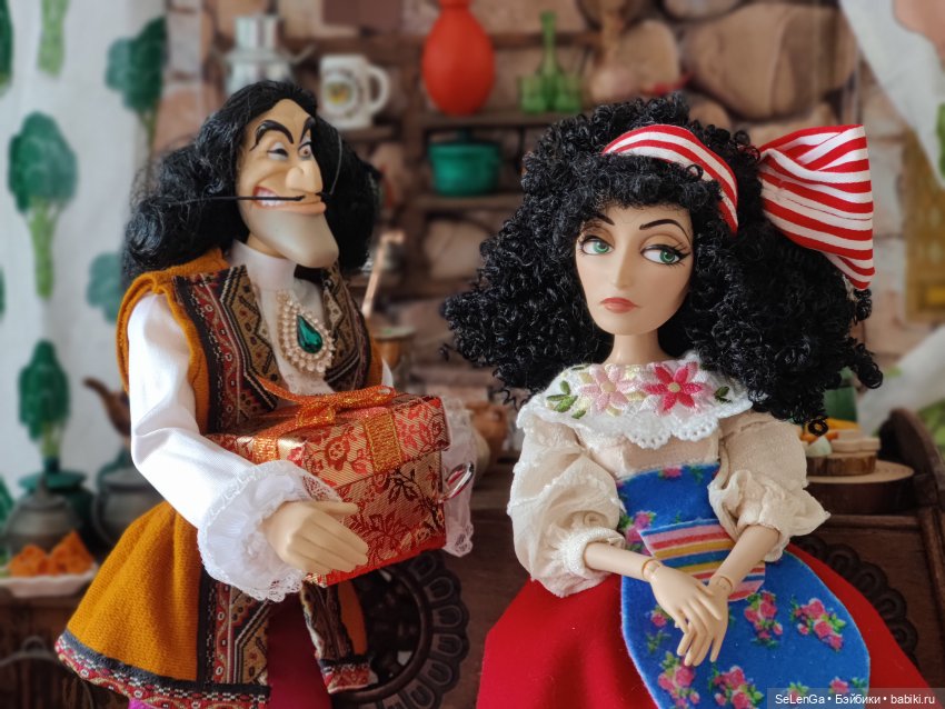 Таверна "Копчёные хрящики"