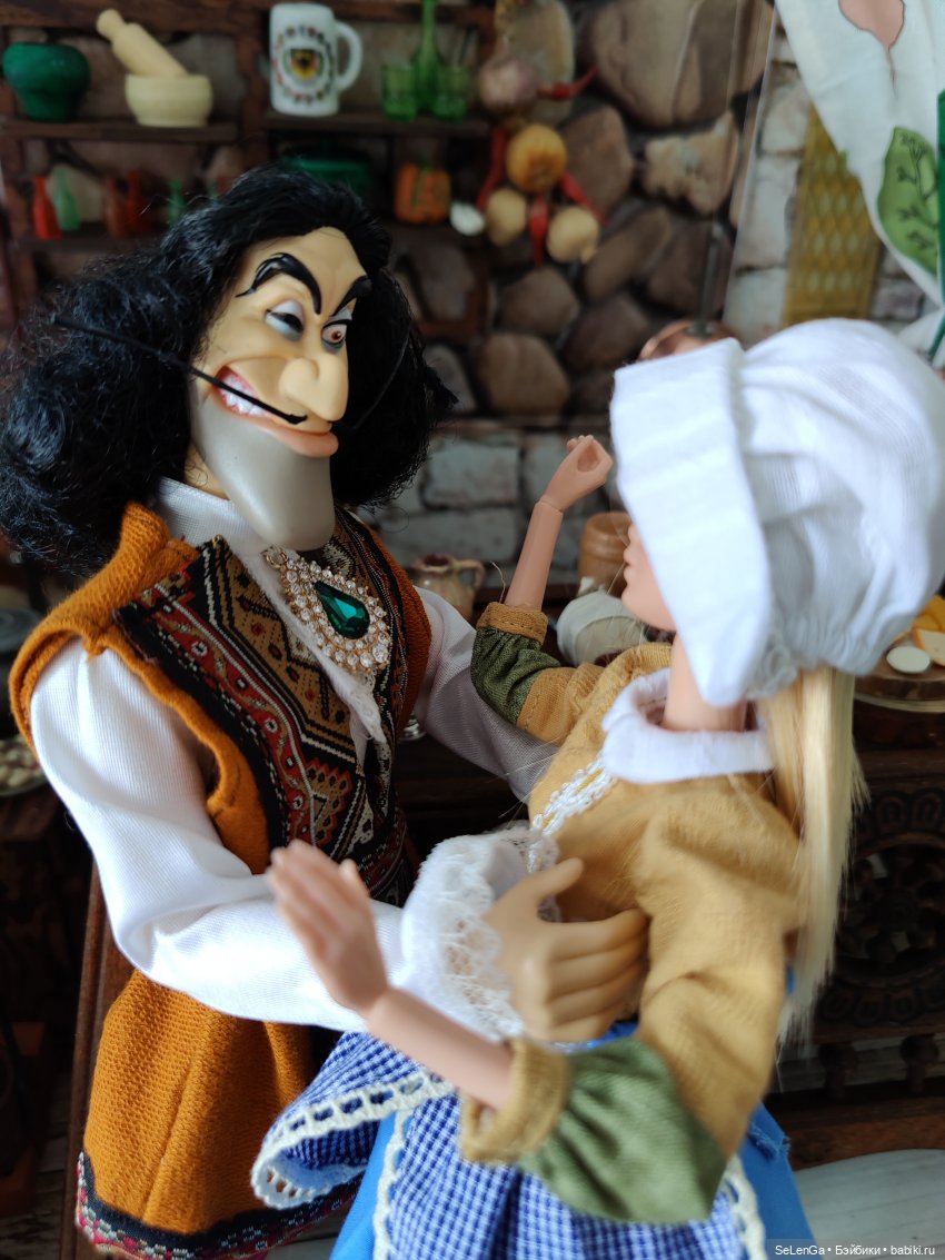 Таверна "Копчёные хрящики"