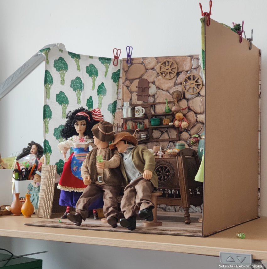 Таверна "Копчёные хрящики"