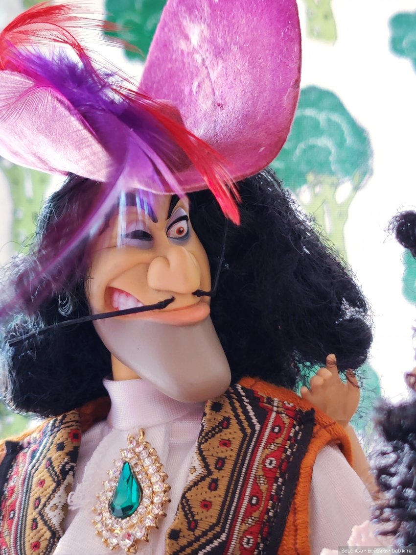 Таверна "Копчёные хрящики"