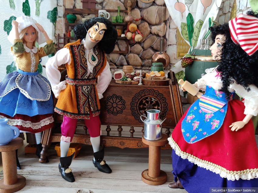 Таверна "Копчёные хрящики"