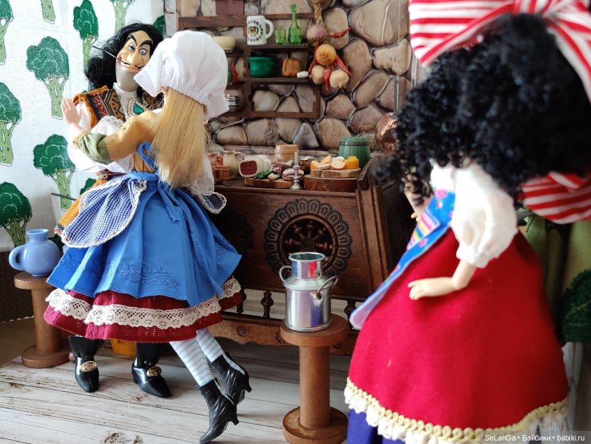 Таверна "Копчёные хрящики"