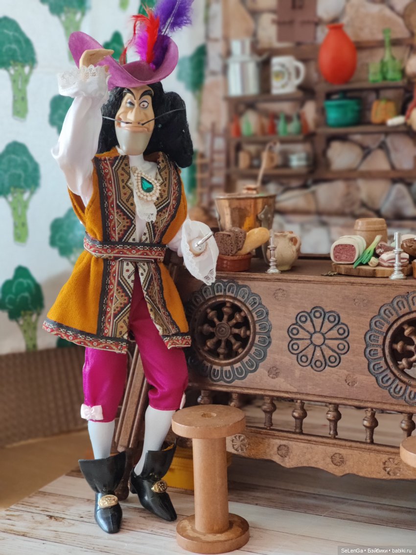 Таверна "Копчёные хрящики"