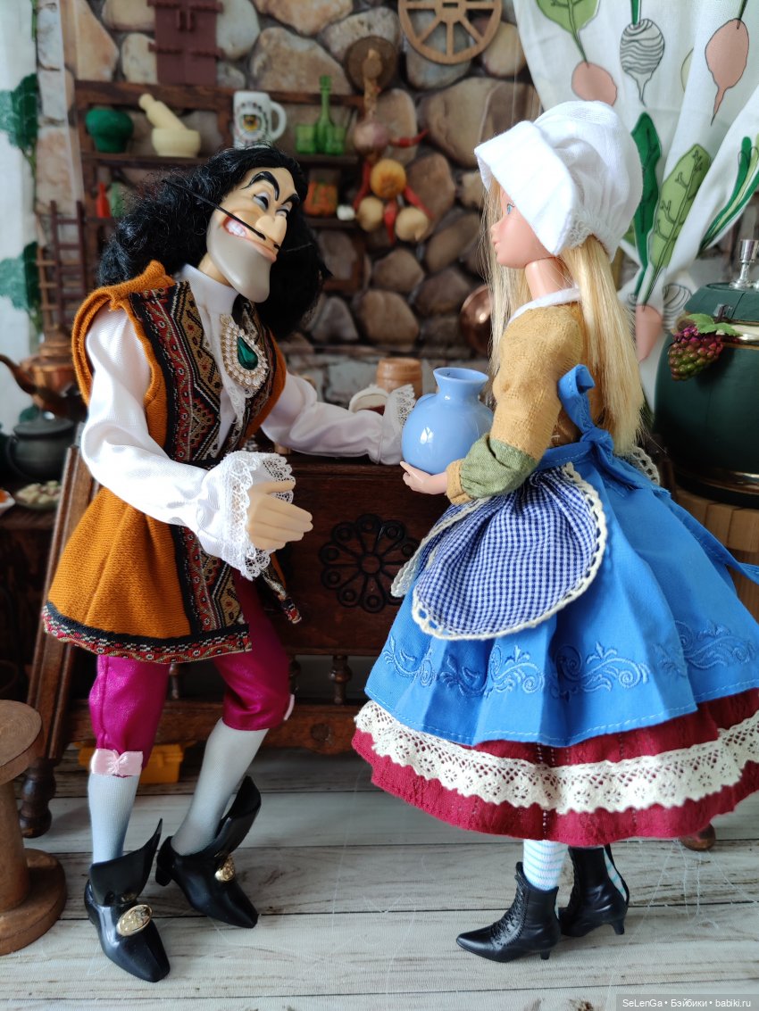 Таверна "Копчёные хрящики"