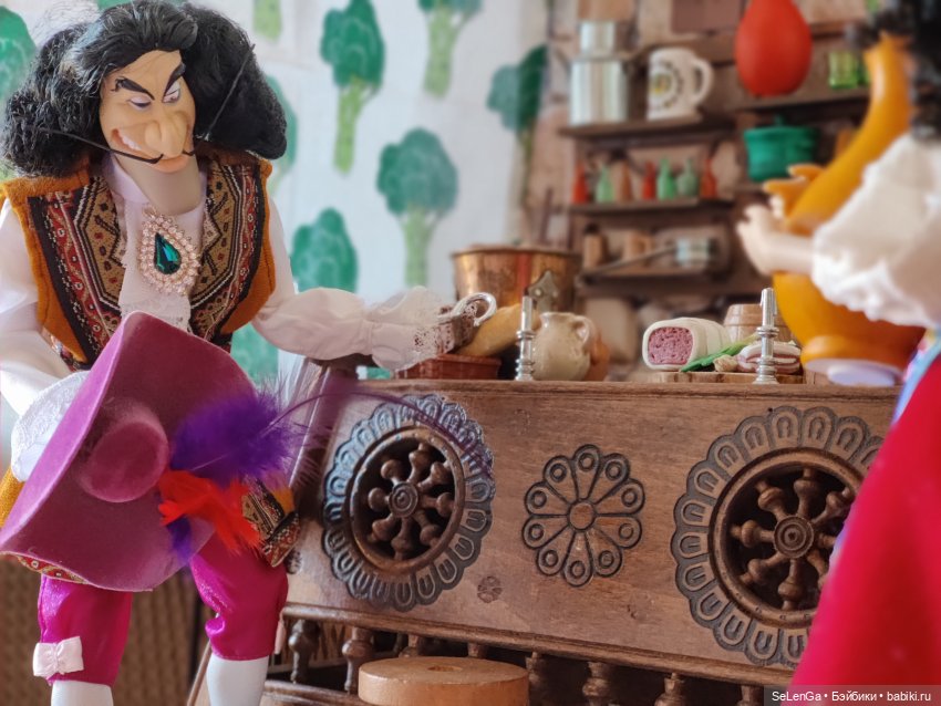 Таверна "Копчёные хрящики"