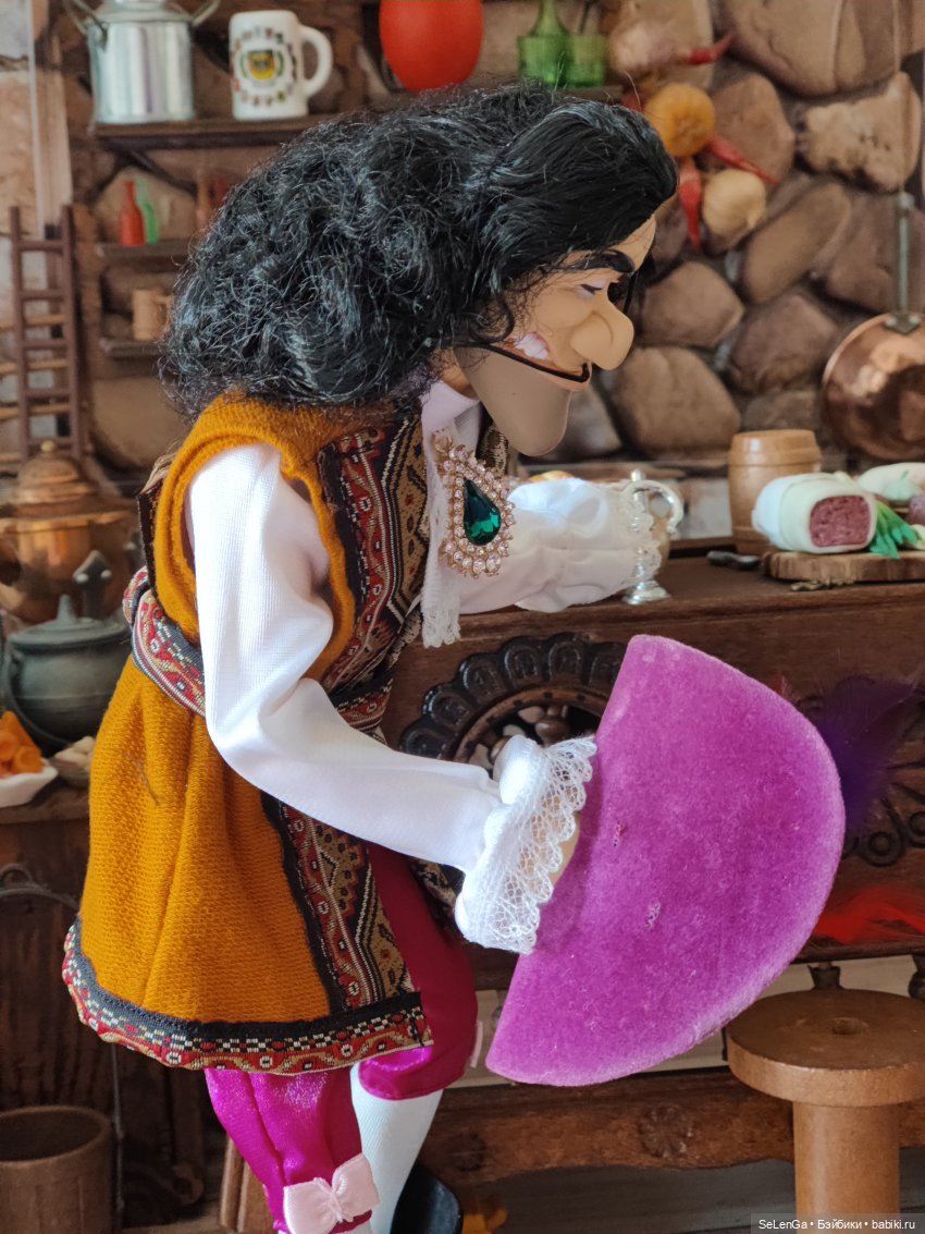 Таверна "Копчёные хрящики"