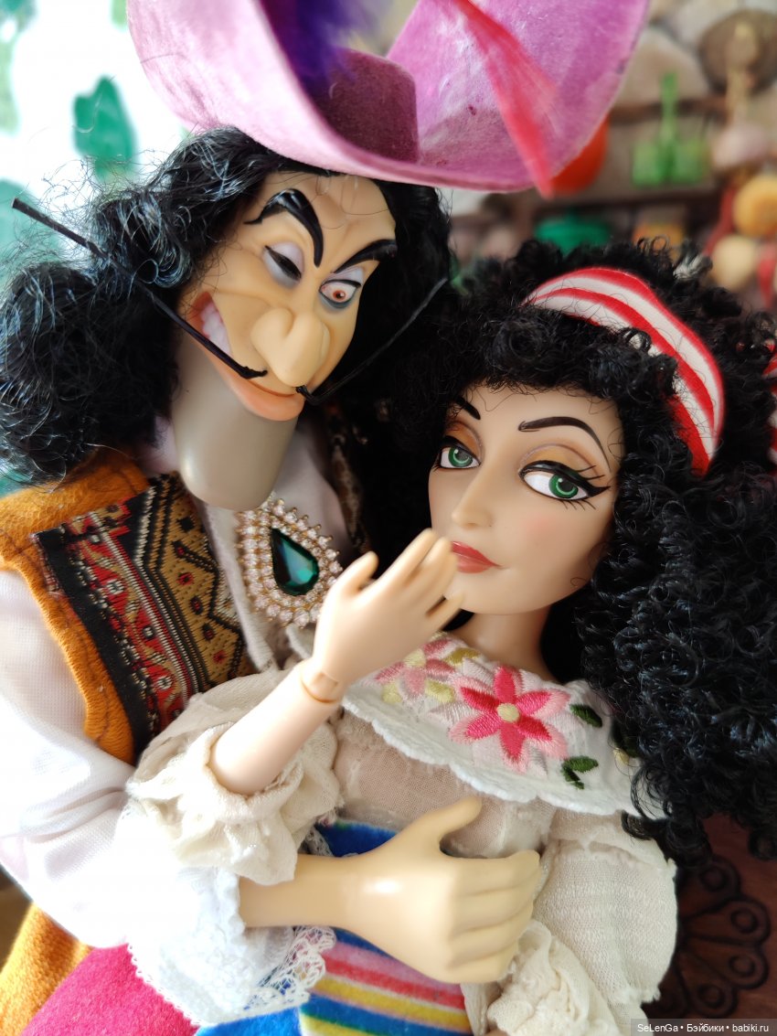 Таверна "Копчёные хрящики"