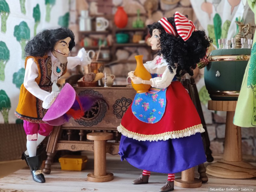 Таверна "Копчёные хрящики"