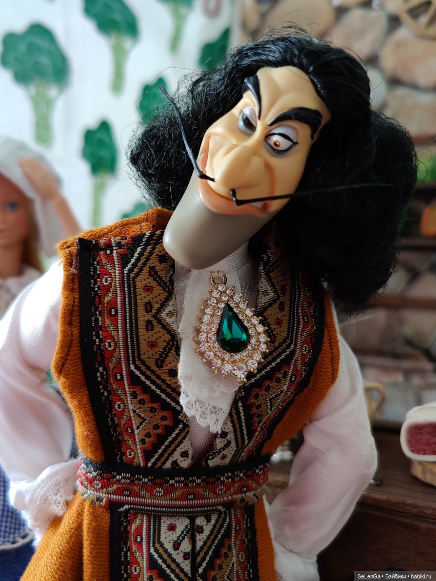 Таверна "Копчёные хрящики"