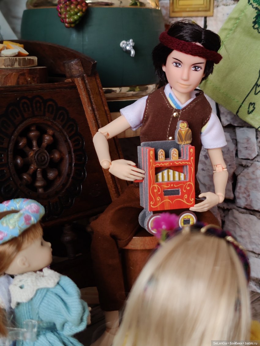 Таверна "Копчёные хрящики"