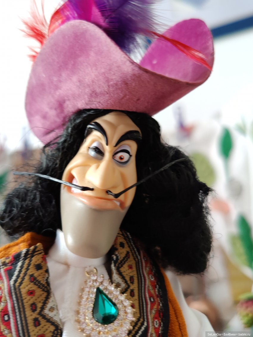 Таверна "Копчёные хрящики"