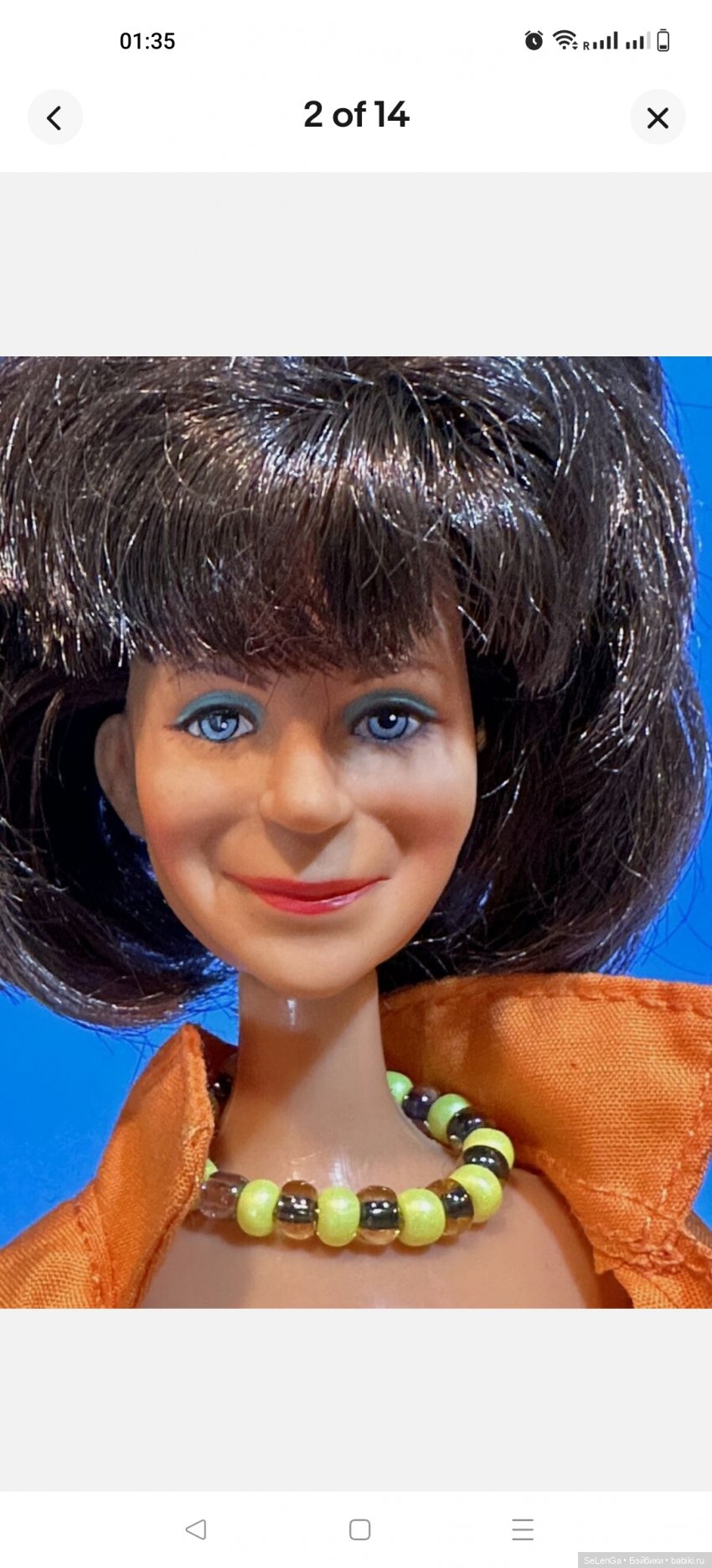 Куклы компании Mego Corporation, периода 1970-1980 гг