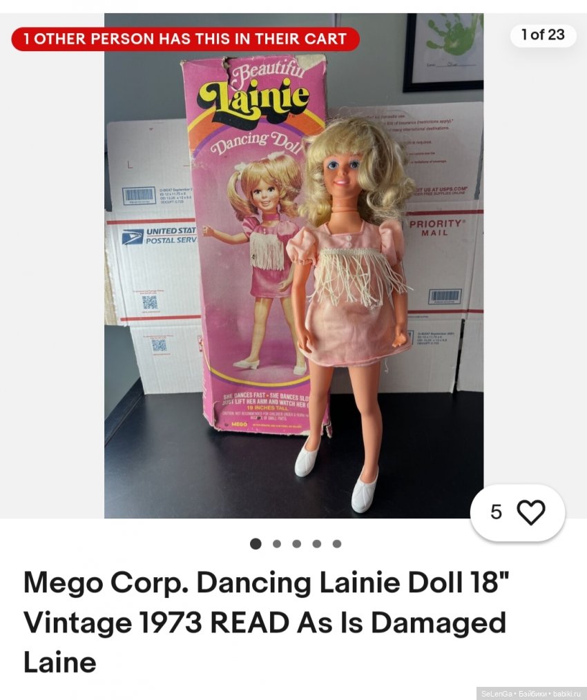 Куклы компании Mego Corporation, периода 1970-1980 гг