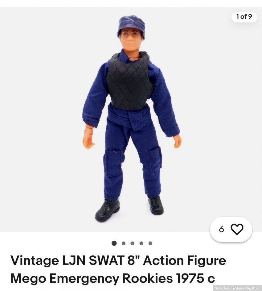 Куклы компании Mego Corporation, периода 1970-1980 гг (фото 8)