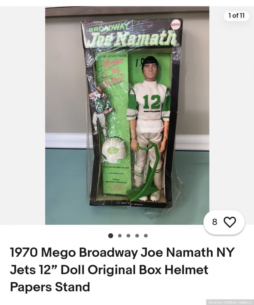 Куклы компании Mego Corporation, периода 1970-1980 гг (фото 10)