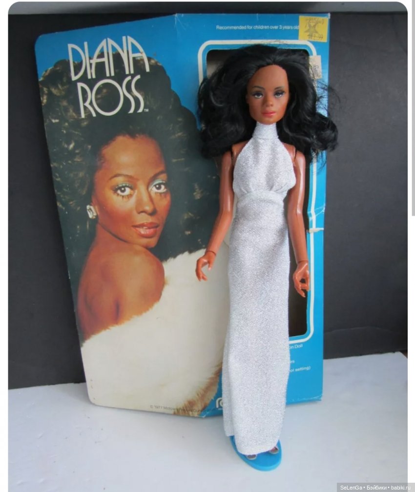 Куклы компании Mego Corporation, периода 1970-1980 гг