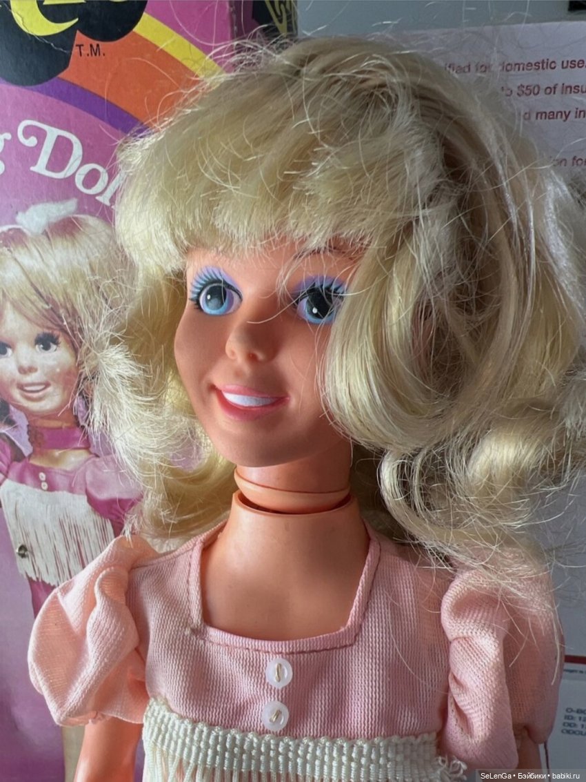 Куклы компании Mego Corporation, периода 1970-1980 гг