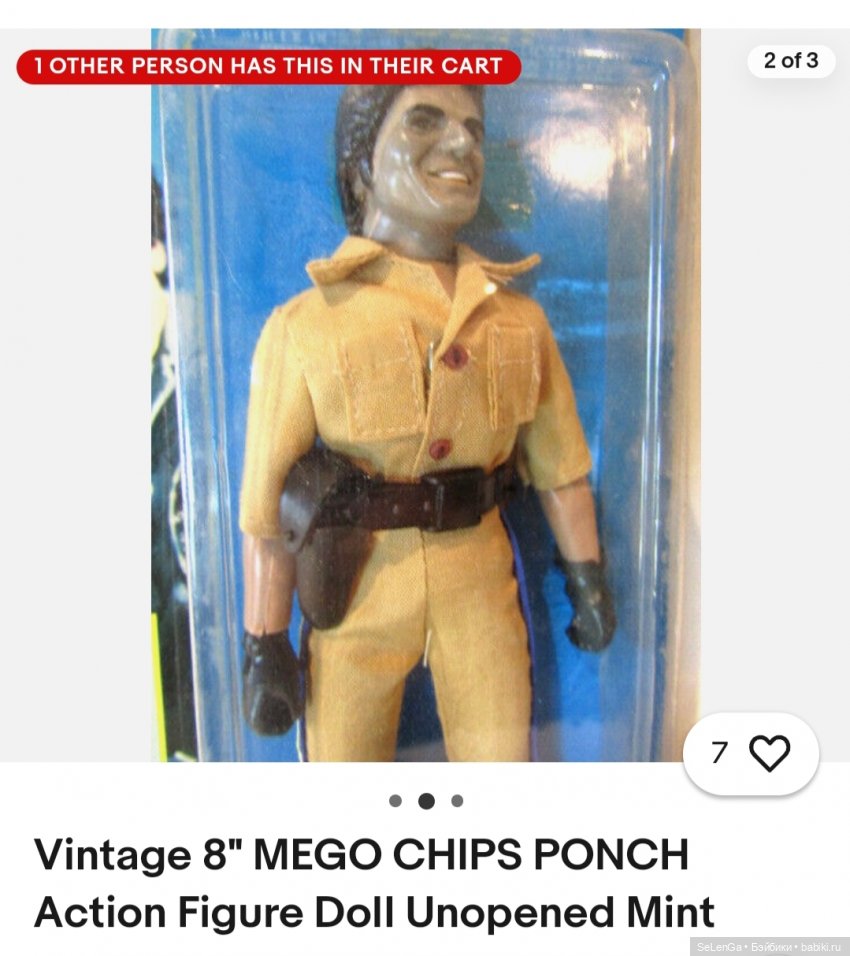 Куклы компании Mego Corporation, периода 1970-1980 гг