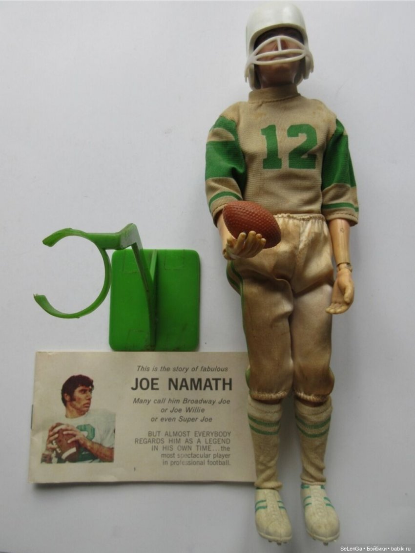 Куклы компании Mego Corporation, периода 1970-1980 гг