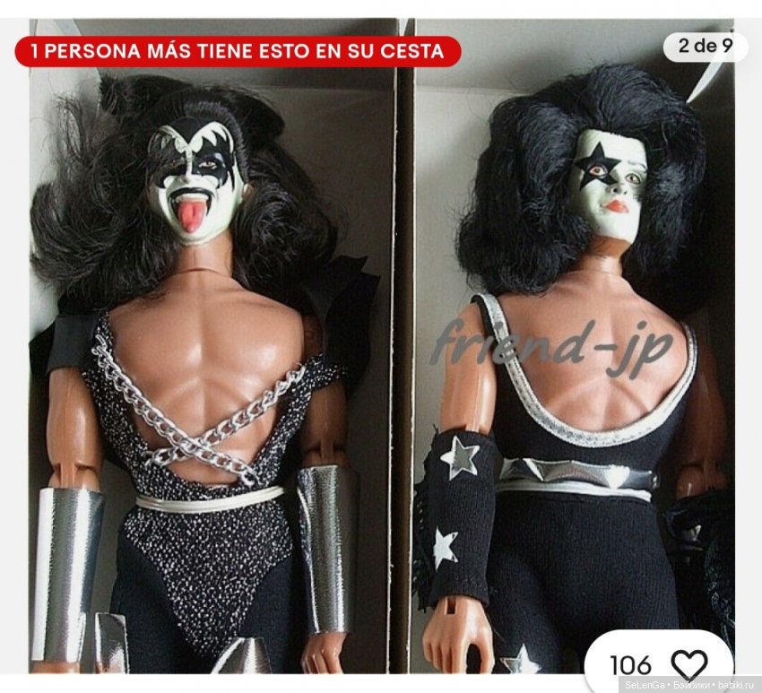 Куклы компании Mego Corporation, периода 1970-1980 гг