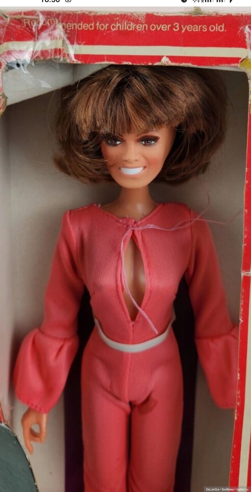 Куклы компании Mego Corporation, периода 1970-1980 гг