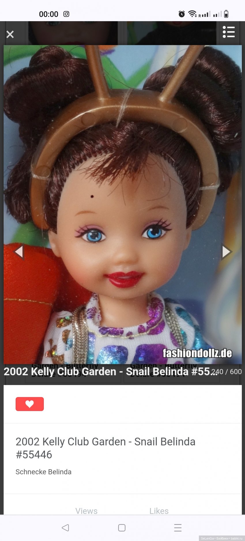 Нашествие Келли и Томми — Куклы Mattel (Маттел) разное: Enchantimals