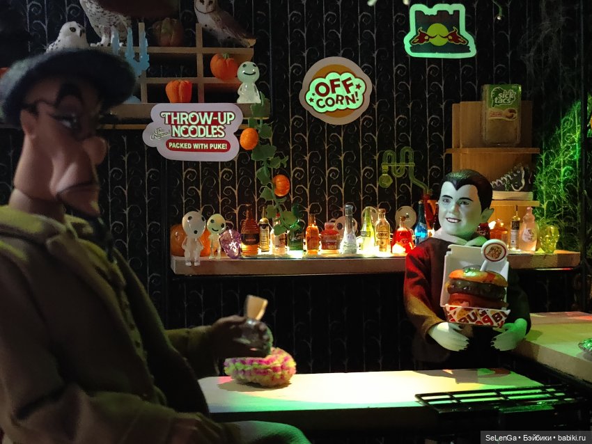 Гогги в гостях у ведьмочек, или этот Престранный Хэллоуин 🎃👻