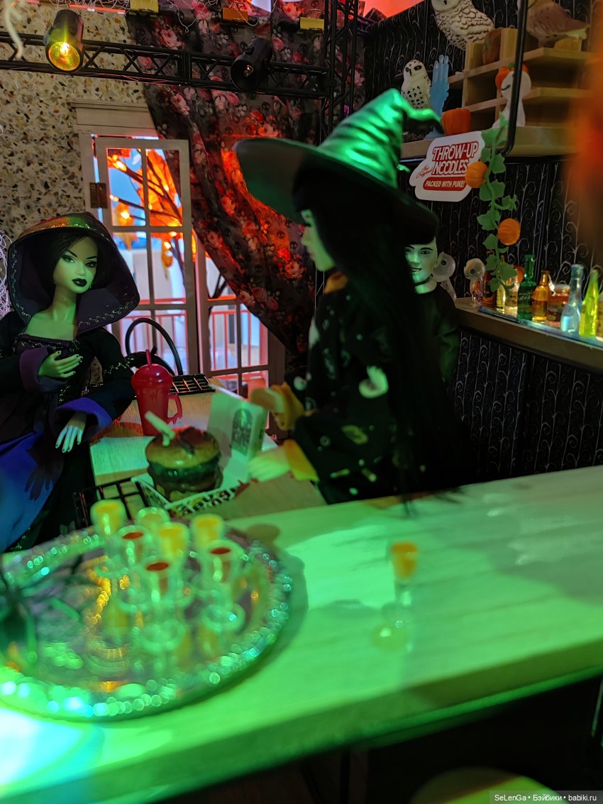 Как Хагрид встретил старую любовь, а Невилл Долгопупс ловил квоффл