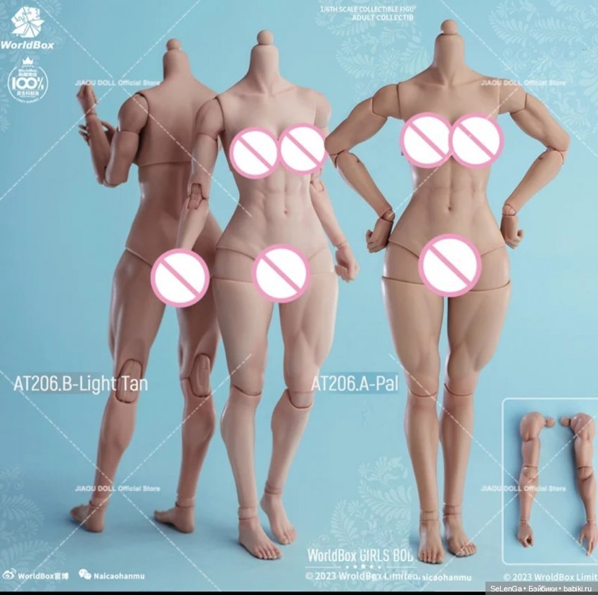 13 голов и одно тело? Это реально (фото 3)