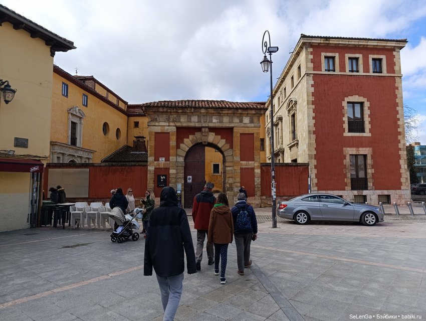 Г. Леон, Леонский собор и Базилика Сан-Исидоро #Испания