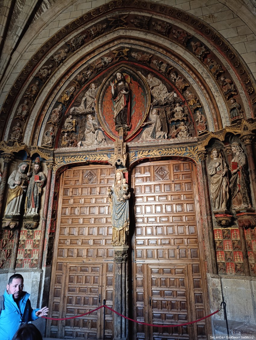 Г. Леон, Леонский собор и Базилика Сан-Исидоро #Испания