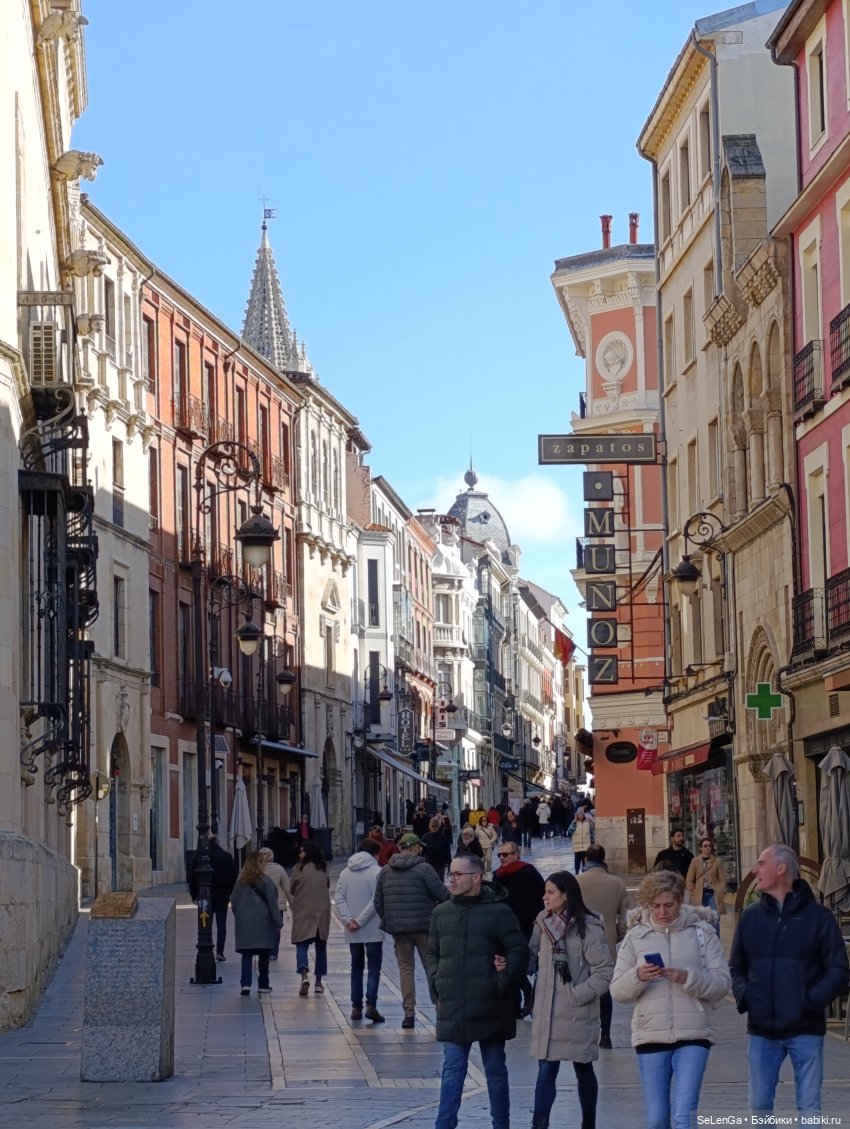 Г. Леон, Леонский собор и Базилика Сан-Исидоро #Испания