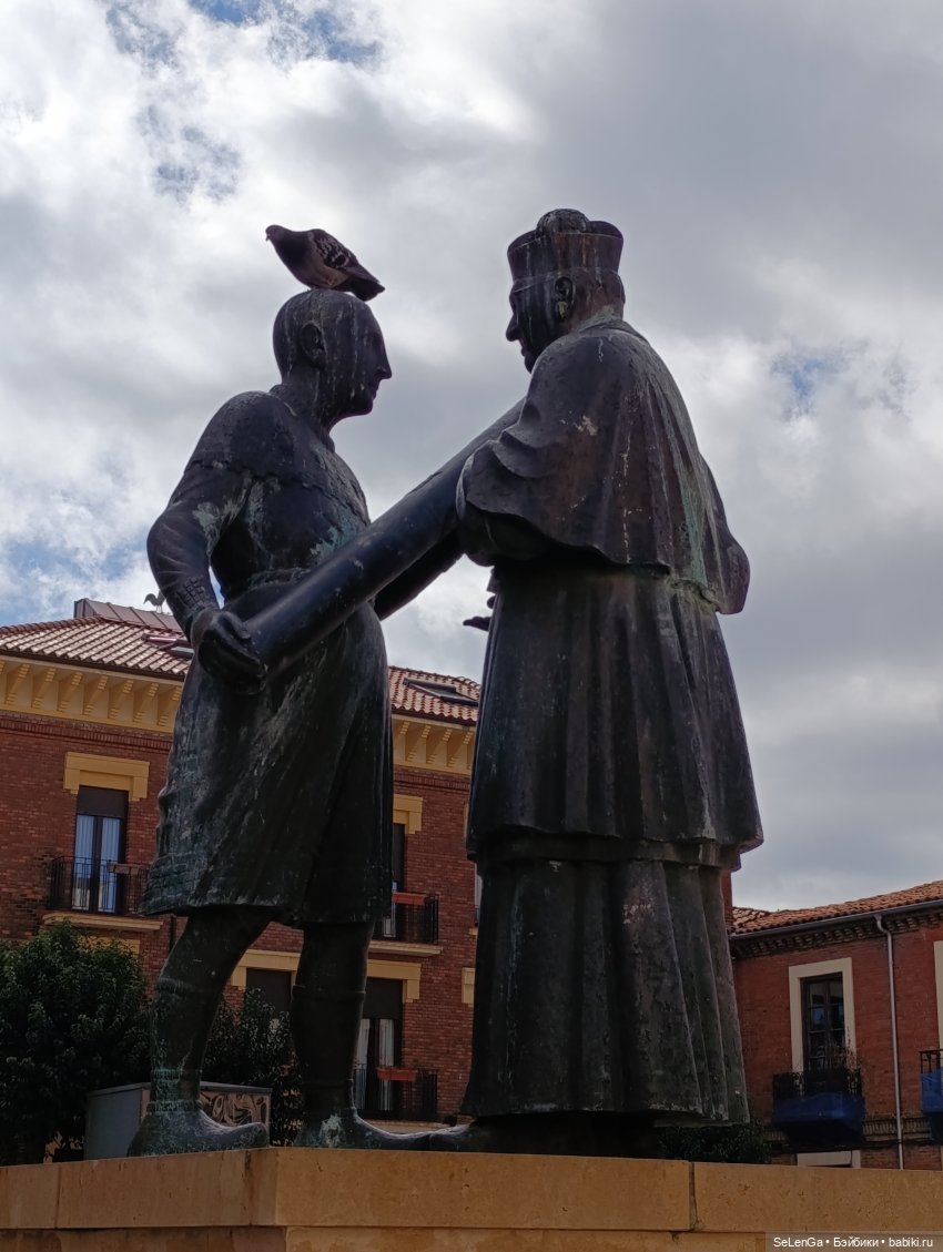 Г. Леон, Леонский собор и Базилика Сан-Исидоро #Испания