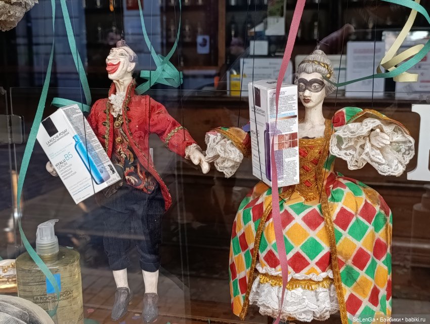 Г. Леон, Леонский собор и Базилика Сан-Исидоро #Испания