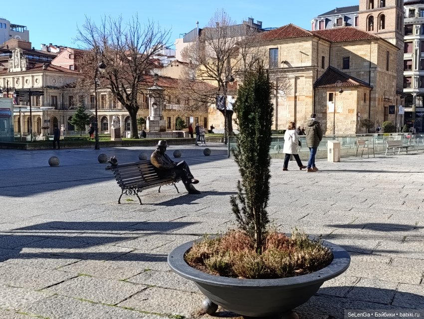 Г. Леон, Леонский собор и Базилика Сан-Исидоро #Испания (фото 10)