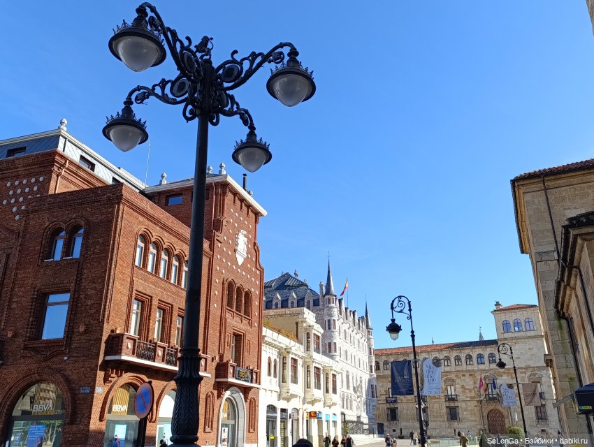 Г. Леон, Леонский собор и Базилика Сан-Исидоро #Испания (фото 6)