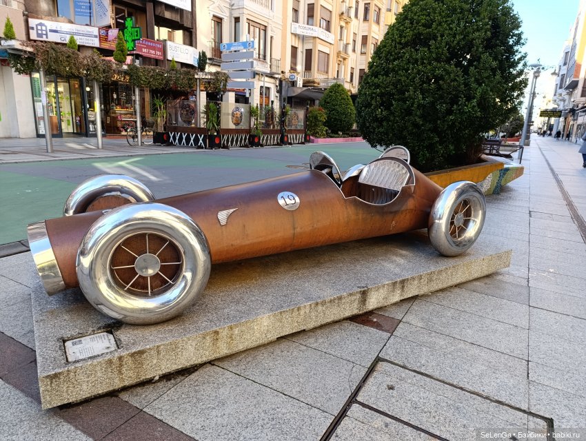 Г. Леон, Леонский собор и Базилика Сан-Исидоро #Испания (фото 4)