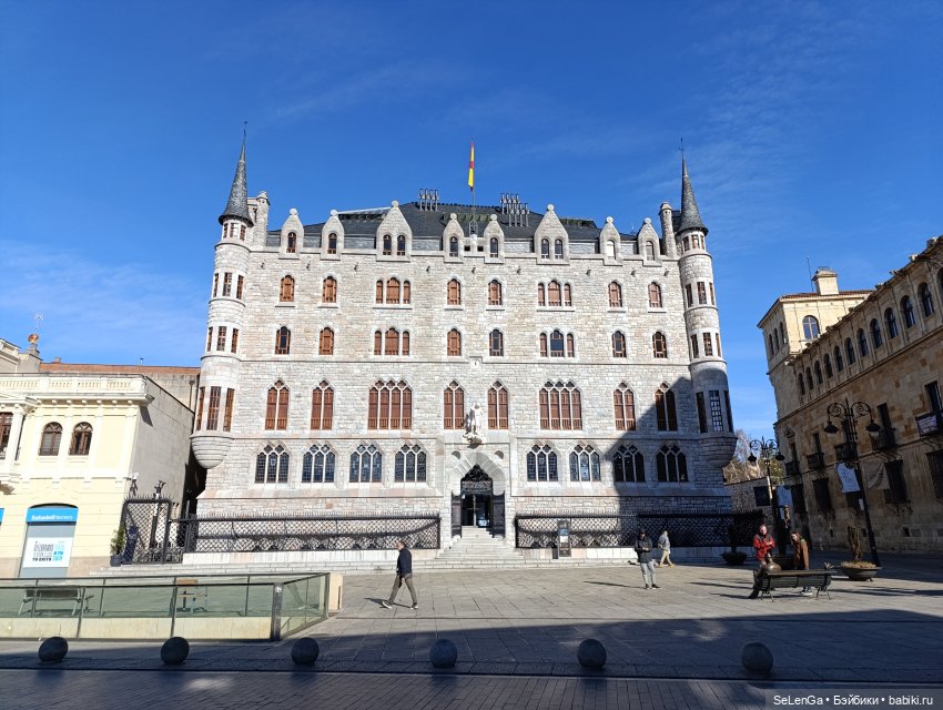 Г. Леон, Леонский собор и Базилика Сан-Исидоро #Испания (фото 8)