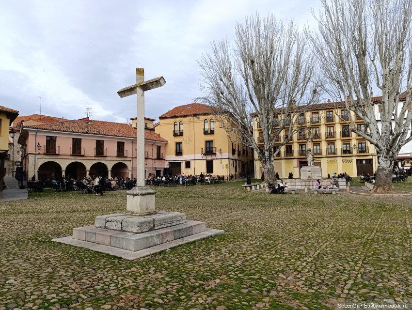 Г. Леон, Леонский собор и Базилика Сан-Исидоро #Испания