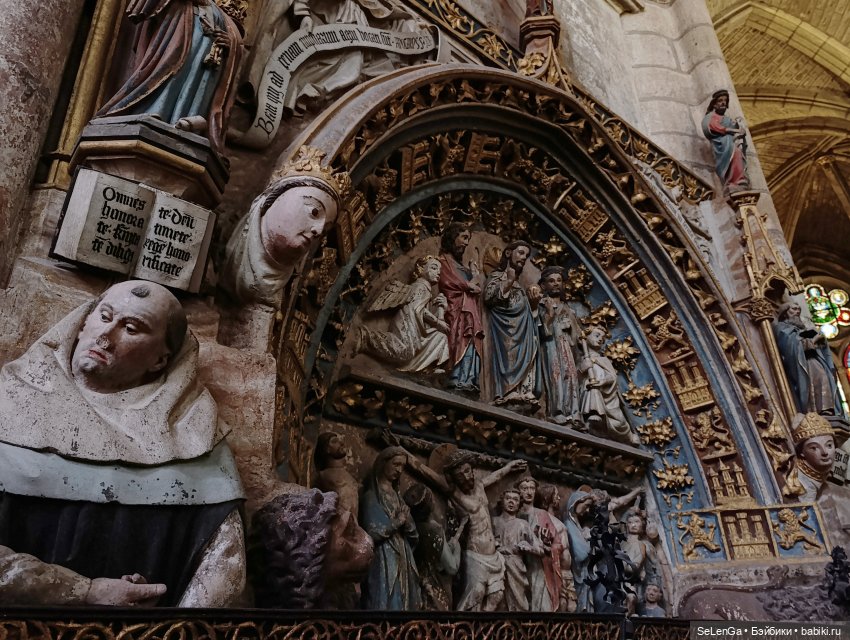 Г. Леон, Леонский собор и Базилика Сан-Исидоро #Испания