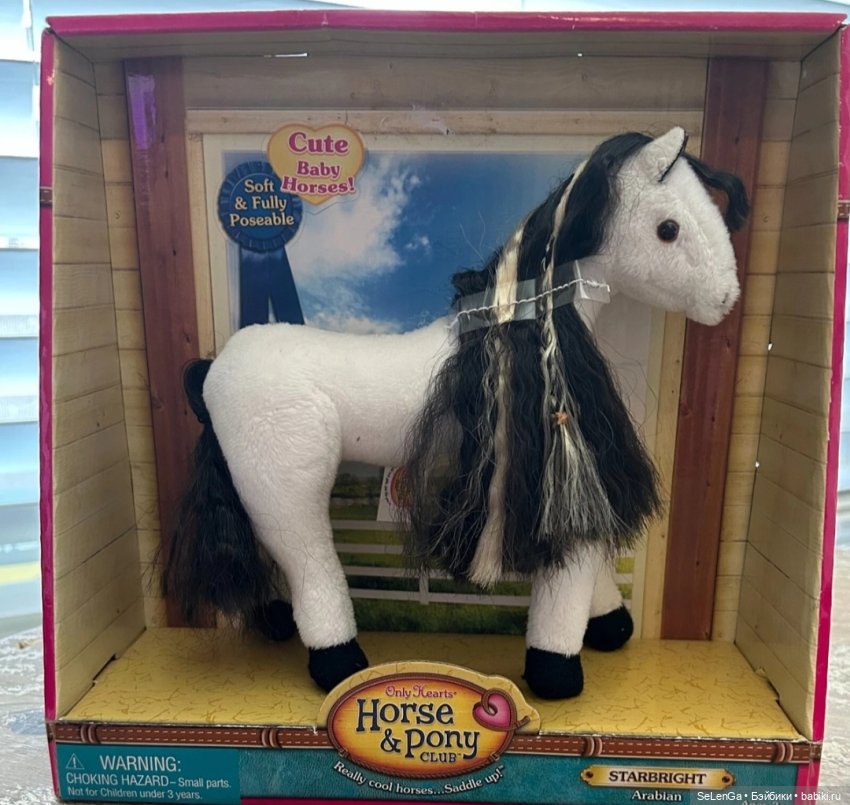 Топик о большой и светлой любви к Only hearts club. Много домашних фото (фото 5)