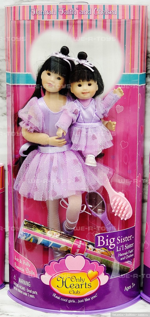 Топик о большой и светлой любви к Only hearts club. Много домашних фото